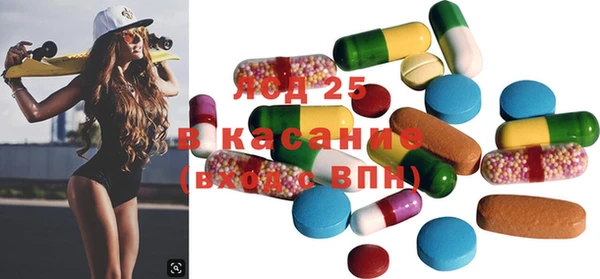 героин Абинск