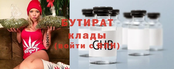 героин Абинск