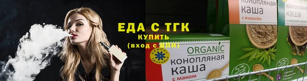 кокс Абаза
