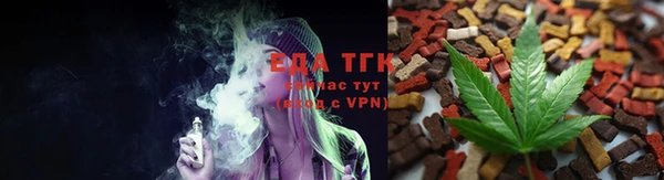твердый Покров