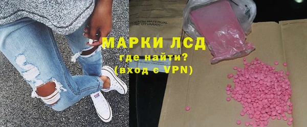 героин Абинск