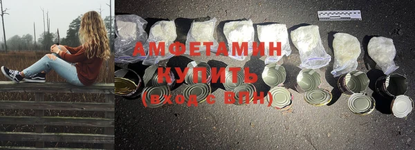 кокс Абаза
